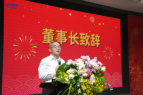 IM������(�й���)�ٷ���վ -APP����