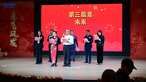 IM������(�й���)�ٷ���վ -APP����