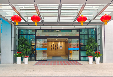 IM������(�й���)�ٷ���վ -APP����