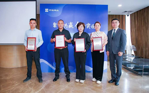 IM������(�й���)�ٷ���վ -APP����