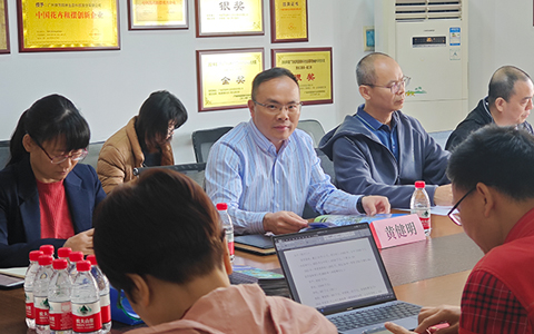 IM������(�й���)�ٷ���վ -APP����