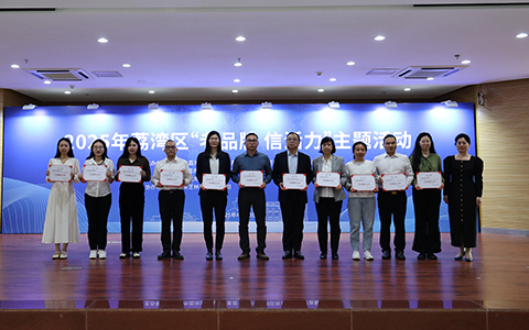 IM������(�й���)�ٷ���վ -APP����