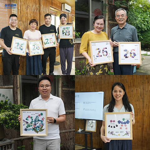 IM������(�й���)�ٷ���վ -APP����