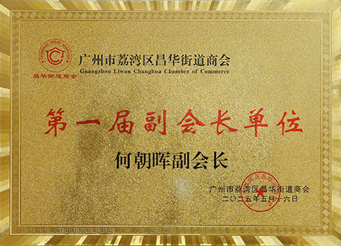 IM������(�й���)�ٷ���վ -APP����