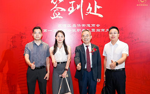 IM������(�й���)�ٷ���վ -APP����