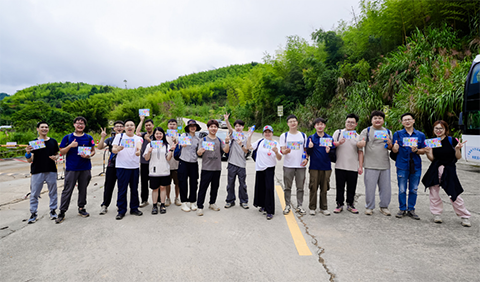 IM������(�й���)�ٷ���վ -APP����