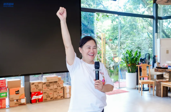 IM������(�й���)�ٷ���վ -APP����