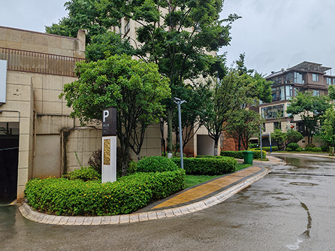 IM������(�й���)�ٷ���վ -APP����