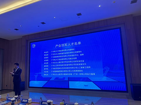 IM������(�й���)�ٷ���վ -APP����