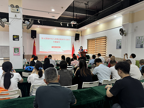 IM������(�й���)�ٷ���վ -APP����