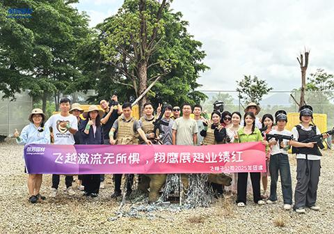 IM������(�й���)�ٷ���վ -APP����