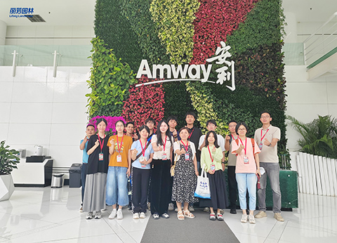 IM������(�й���)�ٷ���վ -APP����