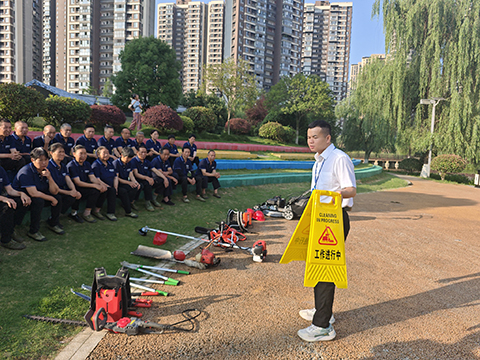 IM������(�й���)�ٷ���վ -APP����