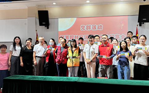 IM������(�й���)�ٷ���վ -APP����