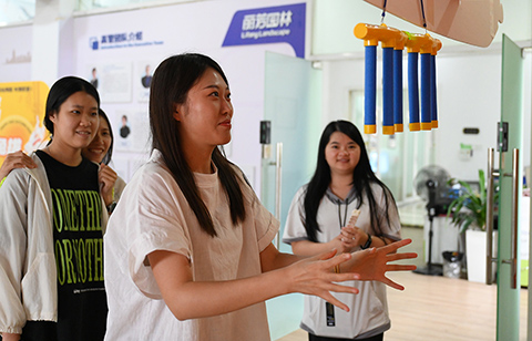 IM������(�й���)�ٷ���վ -APP����