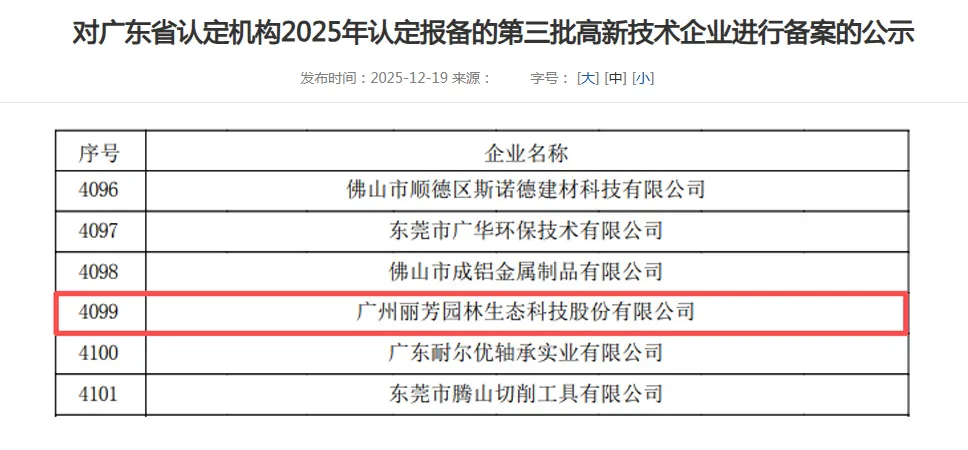 IM������(�й���)�ٷ���վ -APP����