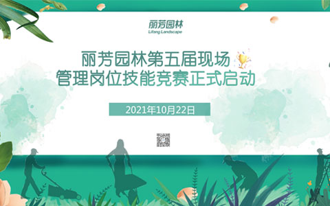 IM����԰�ֵ�����ֳ��������������������ȿ���