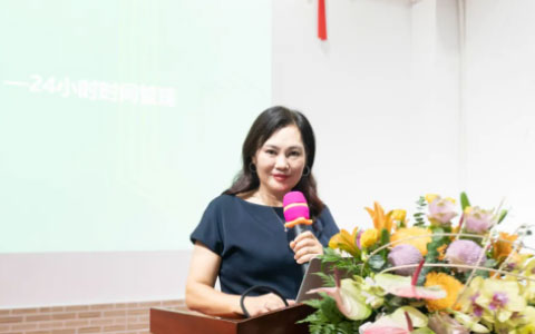 IM����԰���״��ˣ�����������Ҫƽ��