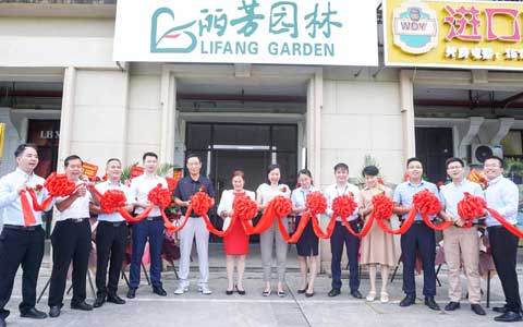 ����г� �������� | IM����԰�������ֹ�˾��ʽ��ҵ