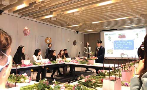 IM����԰�ֻ��ղ廨