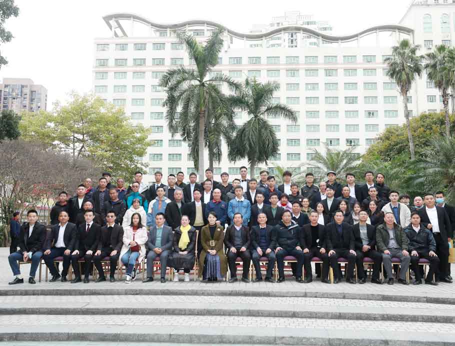 IM������(�й���)�ٷ���վ -APP����