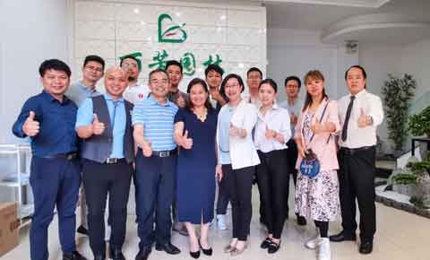 ������ҵ�ҵ���IM����԰��