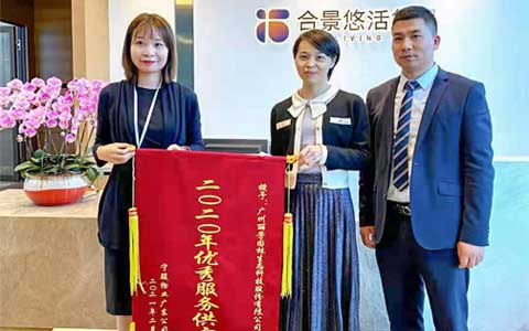 IM����԰���ٻ�������ҵ��ʱ����ҵ�����������̡��ƺ�