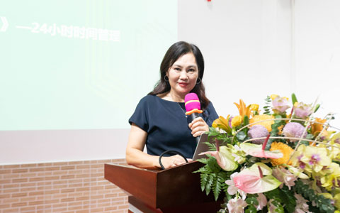 ��ݣ���24�ײ��ϼ����������컯�γ̳ɹ���أ�|IM�����������ý���ʵ¼