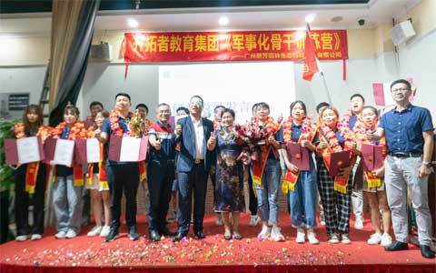 IM����԰�־��»��Ǹ������չԲ����Ļ��