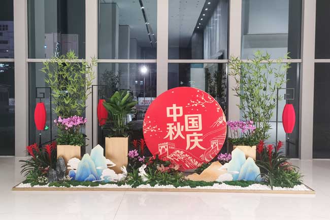 �������԰�վ������