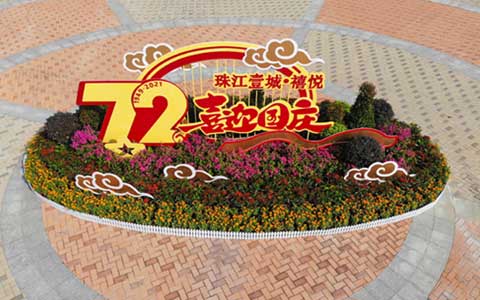 ������죡���������ʱ����IM����԰�ִ�δȱϯ