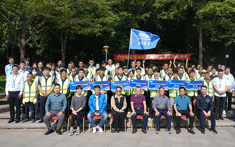 IM����԰�ֵ����켼������Բ����Ļ��