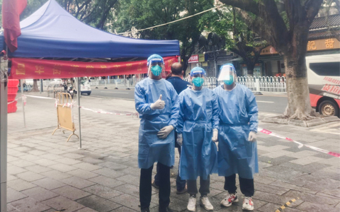 Ͷ��ս���ߡ� | IM����԰�ֵ�֧����Ա���ߡ����Ե���