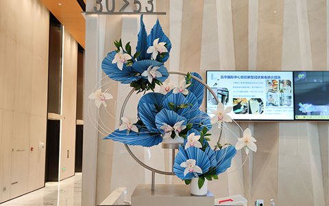 IM������(�й���)�ٷ���վ -APP����