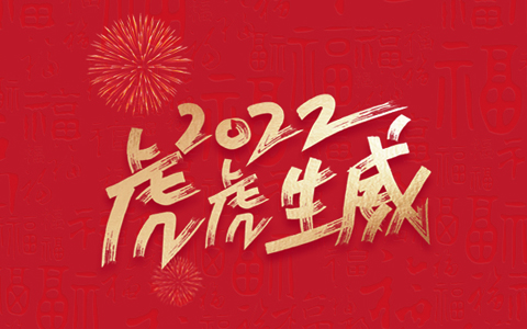 IM����԰�ֻ��������԰���������š��ո����ĵĸм��ż����죡