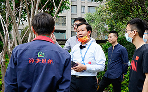 ��ѧ���� �淶������IM������˾��չ�̻�������ѵ