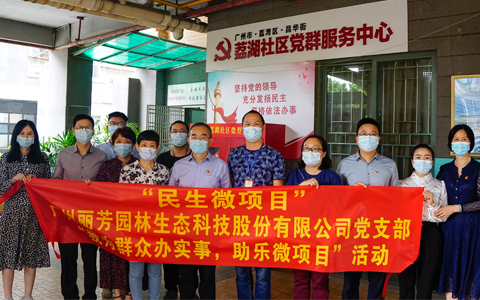 IM����԰�ֵ�֧����չ����Ϊ�����ʵ��������΢��Ŀ���