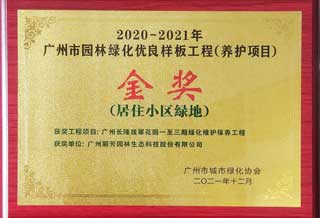 ���������Խ���幤�̽�