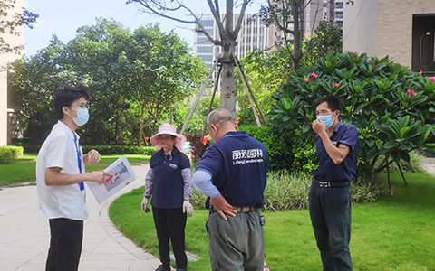 IM����԰�ֽ�����Ŀ��չ��ȫ��ҵ��ѵ