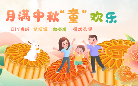 IM����԰����������������ļ���ͺ���һ·������������λ�֮�ð�