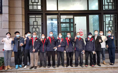 IM������(�й���)�ٷ���վ -APP����