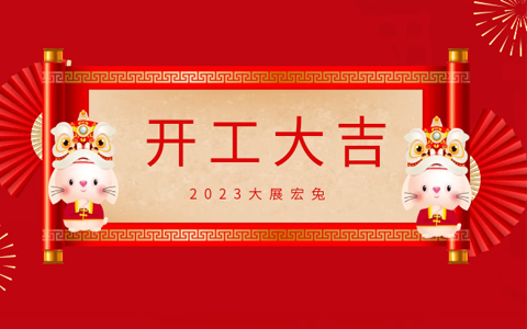 IM����԰�ֿ��������ܽ������̣�