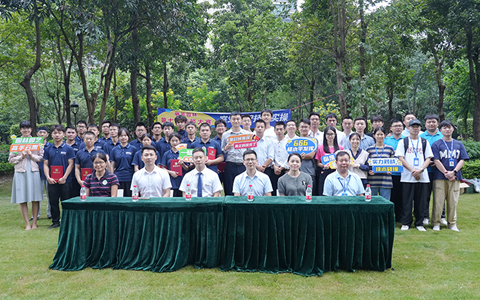 ���������ƴ����IM����԰�ֵ��߽켼�������ұ�������������