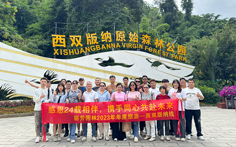 IM������(�й���)�ٷ���վ -APP����