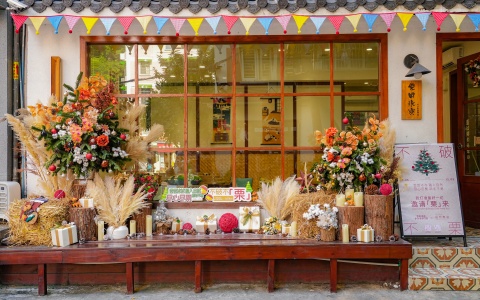 �������������ѧ�³������۽�Ʒ��ֿ��������