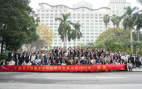 IM������(�й���)�ٷ���վ -APP����