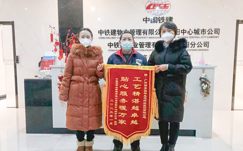 IM������(�й���)�ٷ���վ -APP����