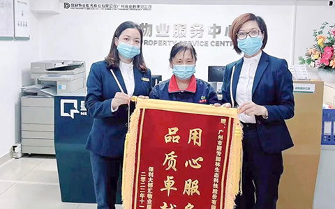 IM������(�й���)�ٷ���վ -APP����