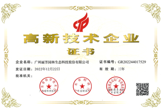 IM����԰�ֻ���¼�����ҵ֤��