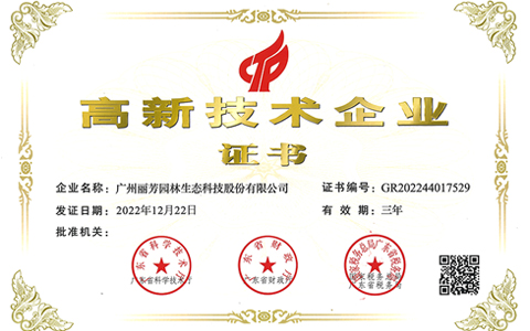 IM������(�й���)�ٷ���վ -APP����